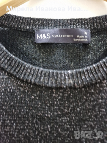 дамски блуза M&S , снимка 2 - Блузи с дълъг ръкав и пуловери - 44849147