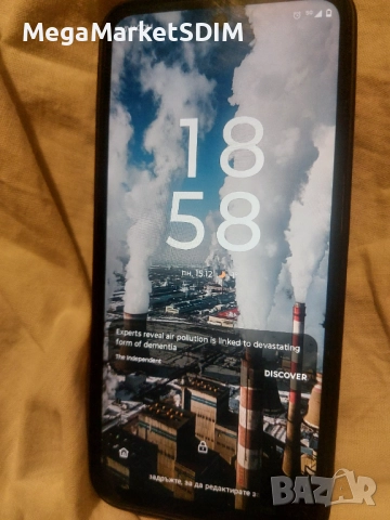 Motorola G34 във много добро съсянке, снимка 4 - Motorola - 52808734