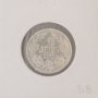 1 лев 1882 - сребро, снимка 1