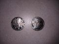 Две възпоменателни монети 1981 г. НРБ , снимка 2