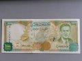 Банкнота - Сирия - 1000 паунда UNC | 1997г.