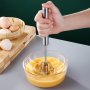 Кухненска бъркалка с автоматично въртене