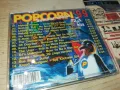 POPCORN 99 CD 0205251552, снимка 12