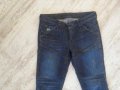 Слим дънки G Star , снимка 4
