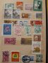 Пощенски марки , снимка 3