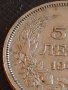 Стара монета 50 лева 1940г. Царство България Цар Борис трети 43054, снимка 5
