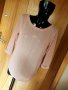 Бледо оранжева блуза на ситна плетка на дупки Л, снимка 1 - Блузи с дълъг ръкав и пуловери - 26741352