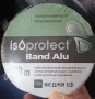 Izoprotect Бутилова лента 5см. алуминий, снимка 1