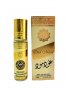 Арабски парфюм Ard Al Zaafaran Oud Mood 10 мл лимон, теменужка, снимка 1 - Унисекс парфюми - 37081245