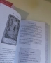 Карти Mystic dreamer tarot , снимка 3