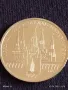 Юбилейна монета 1 рубла 1978г. СССР XXII Олимпийски игри Москва 47036, снимка 6