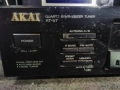 Akai at-57, снимка 9