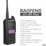 Двубандова, мощна радиостанция Baofeng UV-9R Plus, 10W, 8000 mAh, снимка 3