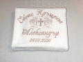 ХАВЛИЯ ЗА КРЪЩЕНЕ бродирана кърпа за кръщене КОМПЛЕКТ ЗА КРЪЩЕНЕ бродирани кърпи за кръщене БРОДЕРИЯ, снимка 3