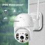 8MP УНИКАЛНА РЕЗОЛЮЦИЯ,безжична въртяща 360° КАМЕРА Wifi IP 66, снимка 4