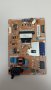 Power board BN44-00604F