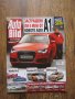 Списания за коли Auto Bild от 2010 г.