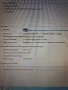 лаптоп dell inspiron 6400, снимка 7