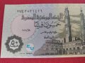 Красива банкнота Египет перфектна много красива непрегъвана за колекционери 28130, снимка 7