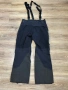 Висок клас мъжки Haglofs Gore-Tex Recco Soft Shell Ski Snow Bib Pant , XL размер, снимка 6