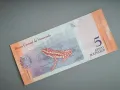 Банкнота - Венецуела - 5 боливара UNC | 2018г., снимка 3