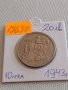 Стара монета 10 лева 1943г. България Хан Крум за КОЛЕКЦИЯ 17630, снимка 13