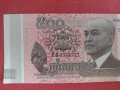 Красива банкнота Камбоджа перфектна непрегъвана за колекционери 28393, снимка 3