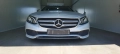 Предна броня Mercedes  E class. w213, снимка 1