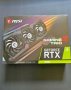 Чисто нова видеокарта MSI GeForce RTX 3090 Gaming X Trio 24G