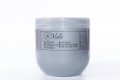 Професионална подхранваща маска с кератин и екстракт от ленено семе 1000мл.за всеки тип коса - Цена, снимка 1 - Продукти за коса - 18541798
