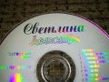 СВЕТЛАНА-ДЕТСТВО НОВО ЦД 1112231052, снимка 2