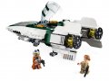 Промоция ! LEGO® Star Wars™ 75248 - A-wing Starfighter™, снимка 7