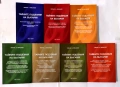 Тайните подземия на България - Част 1, 2, 7, 8, 9, 10, 11 - Милан А. Миланов, снимка 1
