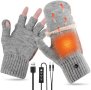 Нови Плетени Топли USB Ръкавици, 3 Температурни Режима Идеални за зимата
