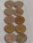 Лот монети 10 броя 10 стотинки различни години от соца за КОЛЕКЦИЯ ДЕКОРАЦИЯ 25146, снимка 1