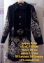 Дамско черно палто 46 размер марка Денс, снимка 1 - Палта, манта - 43545954