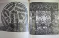 1982г. Книга Е И.Рогов- Изкуство с Кристално Стъкло, снимка 8