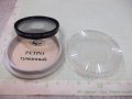Филтър фотографски ( Ретро туманный ) съветски, снимка 4