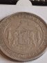 Сребърна монета 5 лева 1885г. Княжество България Александър първи 43041, снимка 15