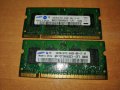 RAM на Samsung M470T2864QZ3-CF7 1 GB, PC2-6400 (DDR2-800), DDR2 RAM, 800 MHz, снимка 1