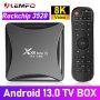 TV box ТВ бокс LEMFO X88 MINI, четириядрен процесор RK3528, Android 13, 4K, Wifi, BT, 4GB/64GB памет, снимка 1 - Плейъри, домашно кино, прожектори - 43750558