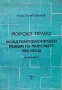 Морско право. Част 1-2 Международноправен режим на морските ресурси Ангел Томов Шишков, снимка 2