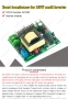 Повишаващ модул 150W DC12V-AC220V, снимка 7