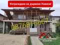 Изграждане на Козирки, Навеси и Беседки-0876816667, снимка 12