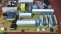 Power Supply Board EAX64648001 (1.6)