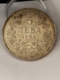 5 лева 1894г., снимка 1