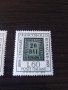 Пощенска марка 2бр-Италия - Francobollo 1959, снимка 2