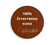 Портмоне от естествена к. в различни цветове, снимка 2