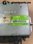 Компютър за двигател БМВ е30 BMW e30 , 0261200387, снимка 2