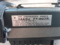 радиостанция YAESU FT-207R, снимка 4